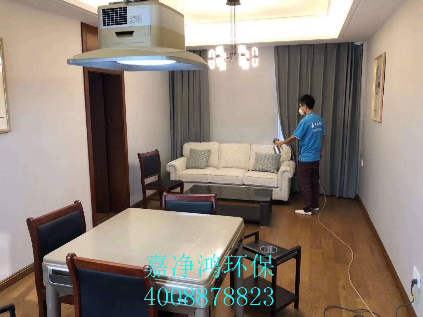 武漢市嘉凈鴻環(huán)保科技有限公司